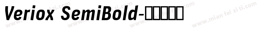 Veriox SemiBold字体转换